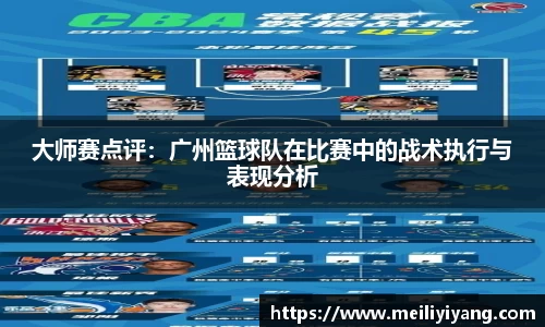 竞技宝jjb