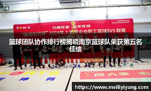 竞技宝jjb官方网站