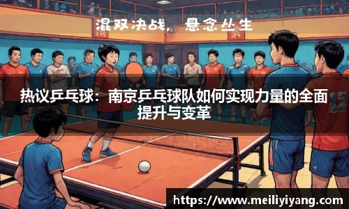 竞技宝官网