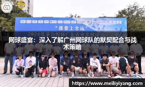 竞技宝jjb