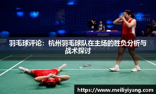 竞技宝jjb官方网站