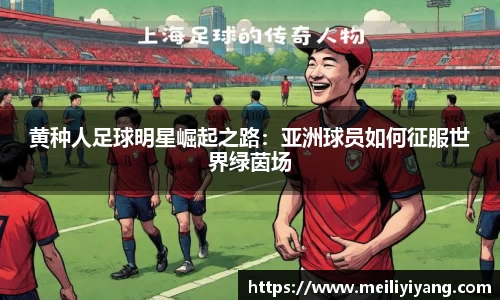 竞技宝官方网站