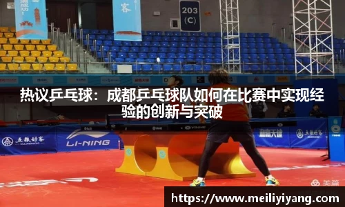 竞技宝官方网站