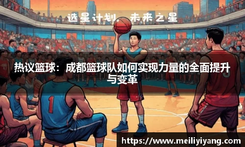 竞技宝jjb官方网站