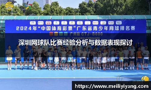 竞技宝jjb官方网站