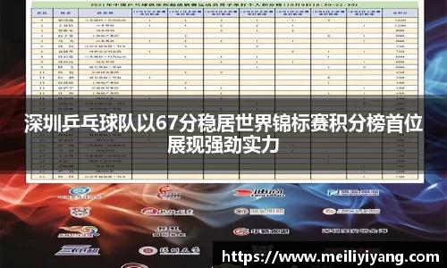 竞技宝官网