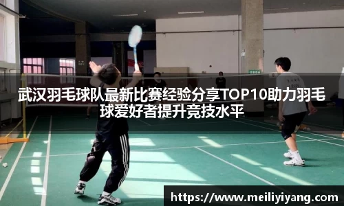 竞技宝官方网站