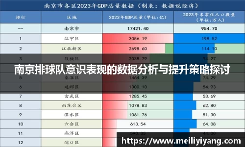 竞技宝官网