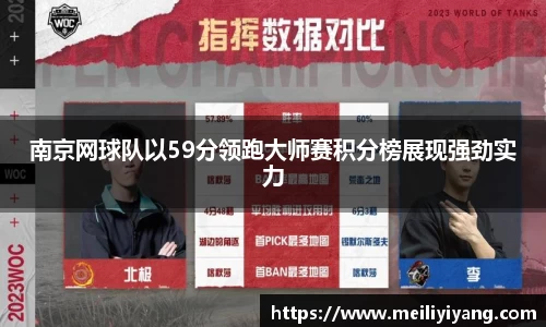 竞技宝jjb官方网站