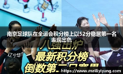 竞技宝官网