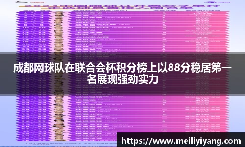 竞技宝jjb