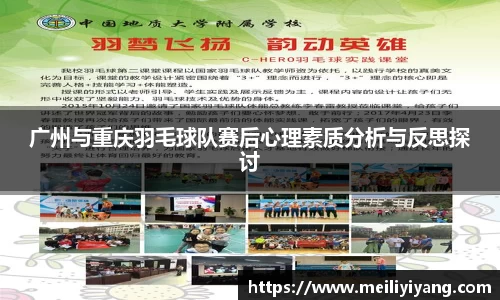 竞技宝官网
