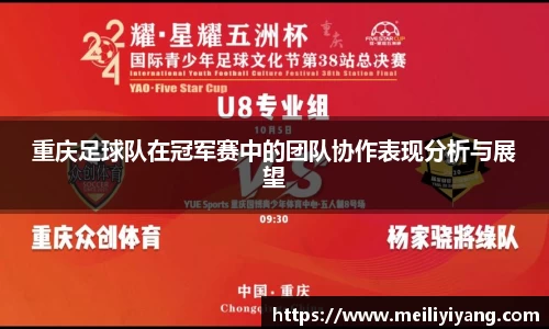 竞技宝jjb官方网站