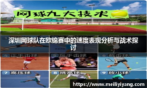 竞技宝官网