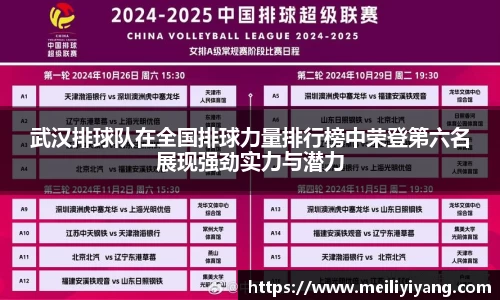 竞技宝官方网站