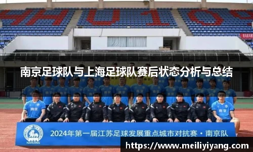 竞技宝jjb