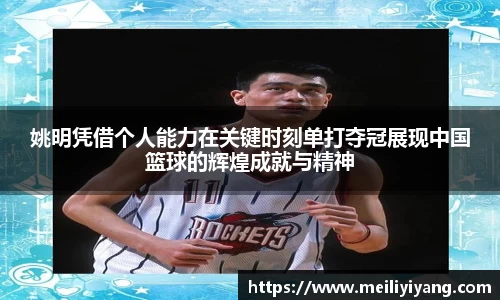 竞技宝官网