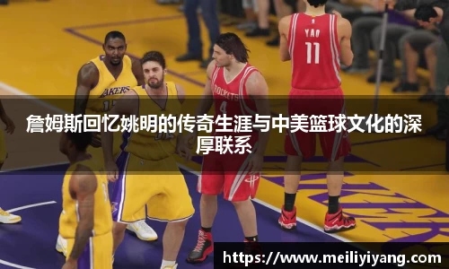 竞技宝jjb
