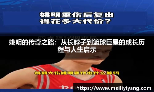竞技宝jjb官方网站