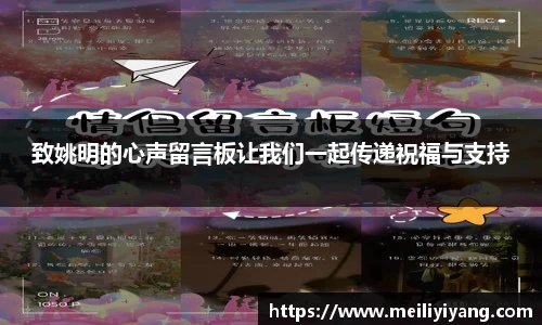竞技宝jjb
