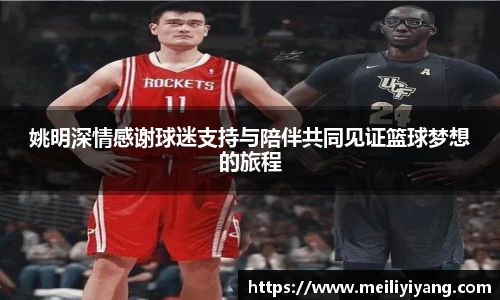 竞技宝jjb官方网站