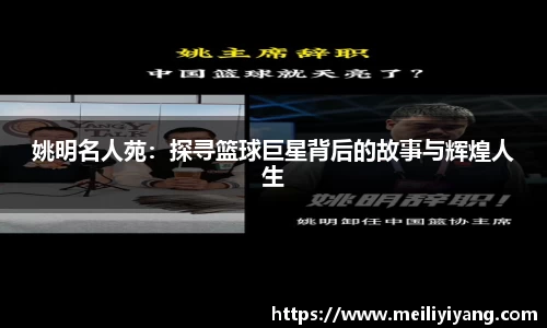 竞技宝官方网站