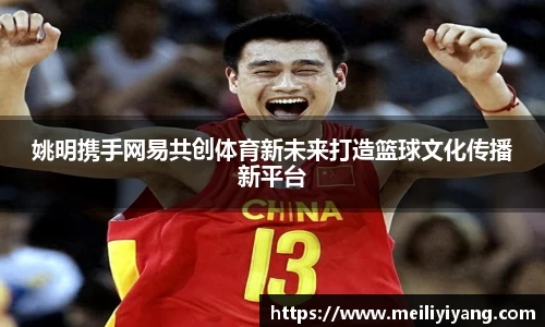竞技宝jjb官方网站
