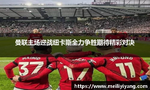 竞技宝jjb官方网站
