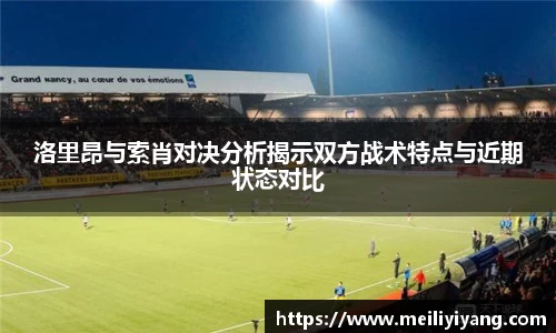 竞技宝jjb