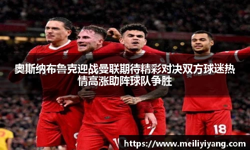 竞技宝jjb官方网站