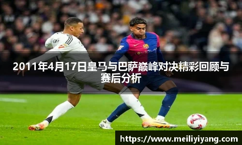 竞技宝官网