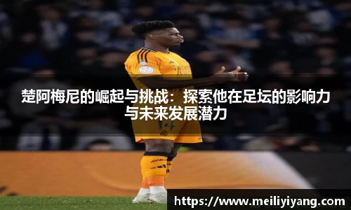 竞技宝jjb官方网站
