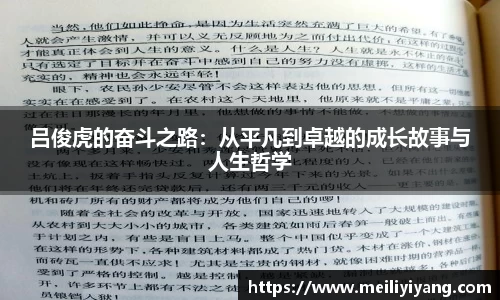 竞技宝官方网站
