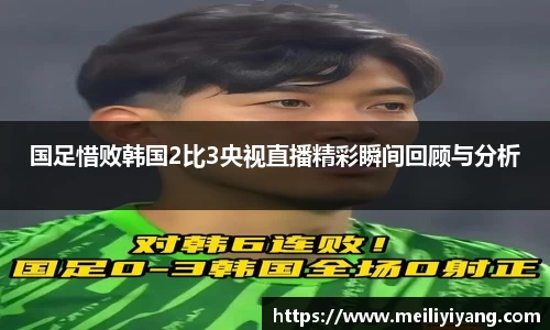 竞技宝官方网站