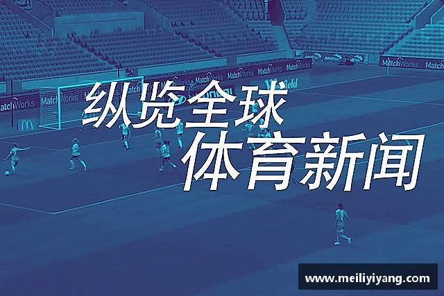 知道竞技宝jjb